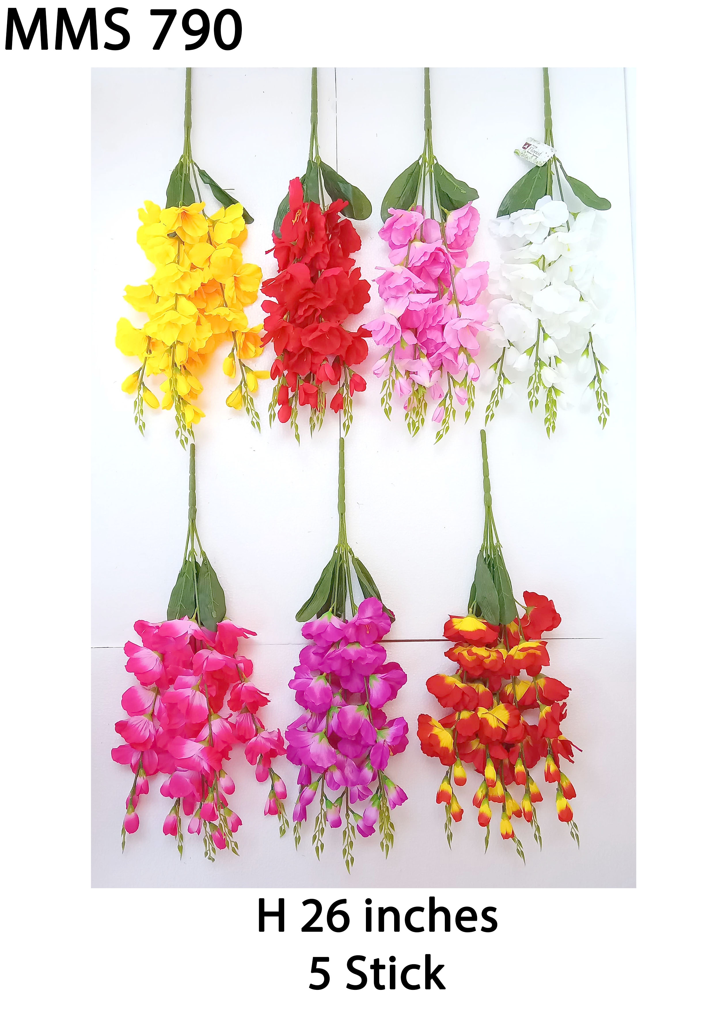 MB790 Orchid Bunch