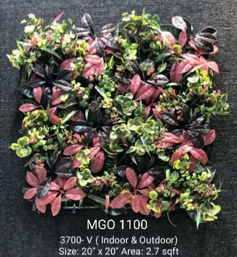 Green Wall 3700 V