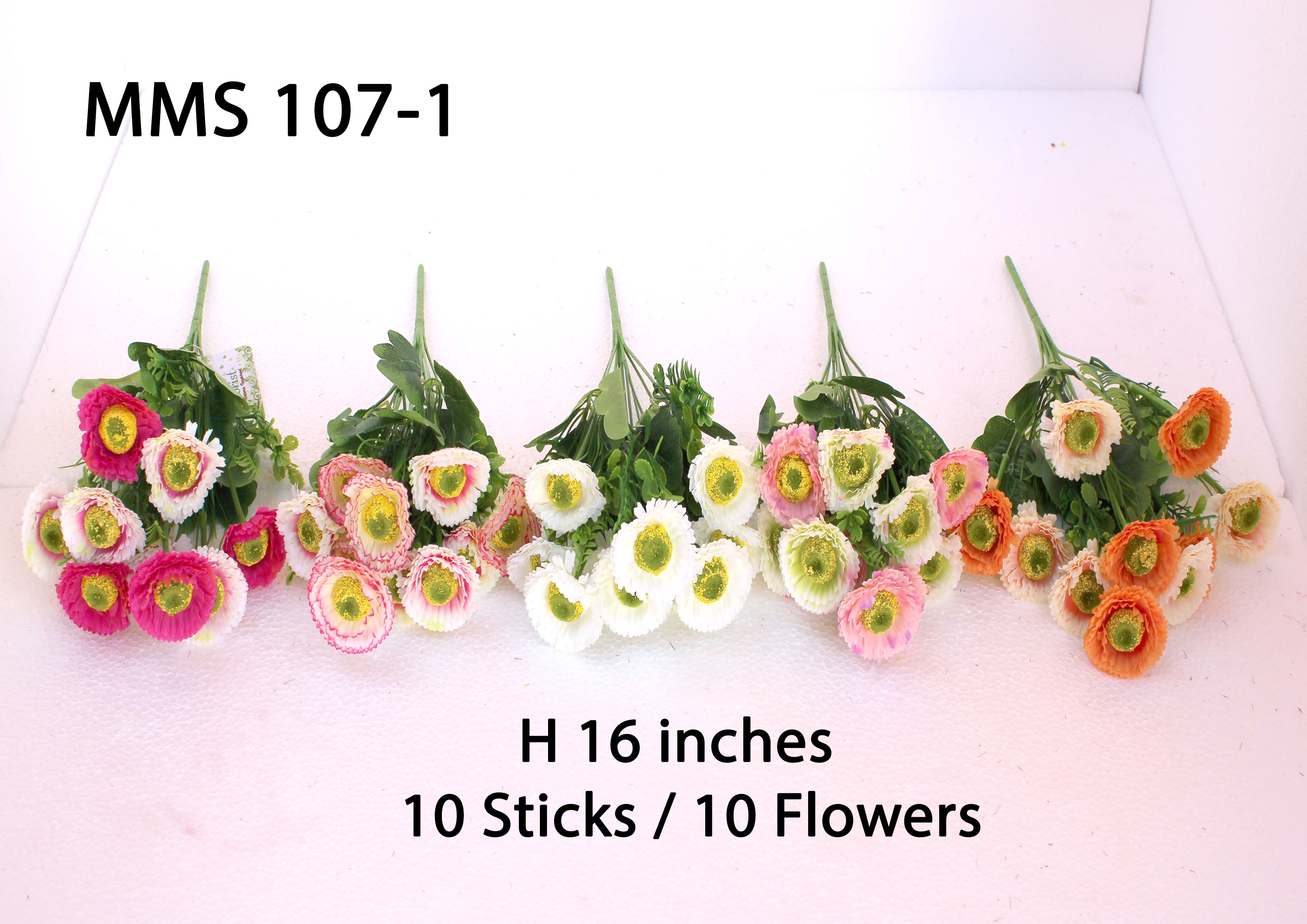 MB107-1 Tube Sun Bunch (B)